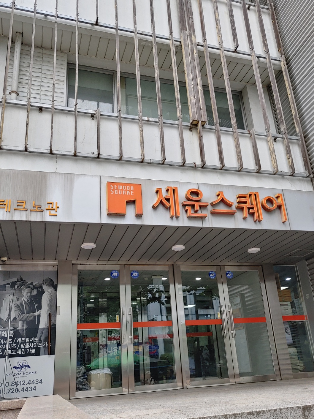 2944258182_I8vN5G1S_3b8e9127c6c63190994656a63223af485fdabea6.jpg 이미지크게보기