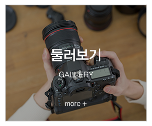 세기사_메인중간pc_시공사진