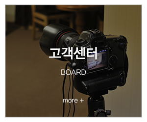 세기사_메인중간pc_고객센터